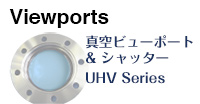 Viewports & Shuttersビューポート&シャッター