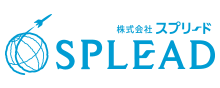 株式会社スプリード